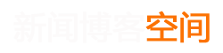 全球在線