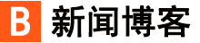 全球在線