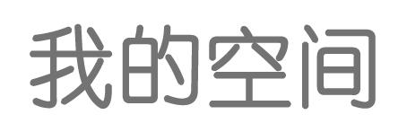 全球在線
